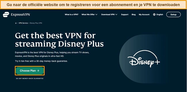 Hoe Disney Plus te bekijken met een VPN - bezoek de ExpressVPN-website en meld je aan voor een plan